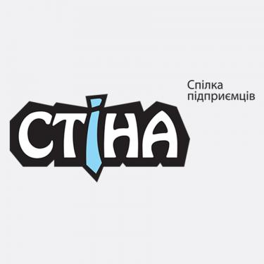 СПІЛКА ПІДПРИЄМЦІВ &laquo;СТІНА&raquo;