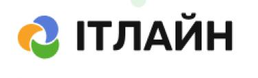 ITLINE - Комплексна автоматизація підприємств