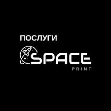 SPACE PRINT, зовнішня реклама